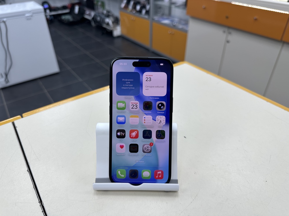 Смартфон Apple Iphone 15 128Gb