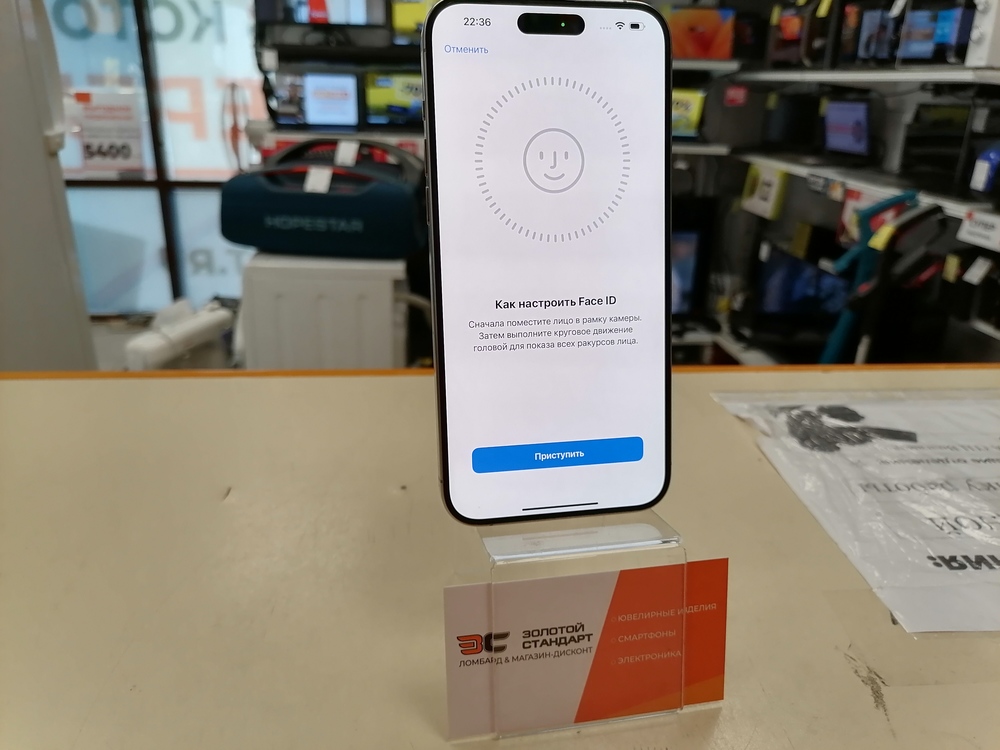 Смартфон Apple iPhone 15 Pro Max 512Gb