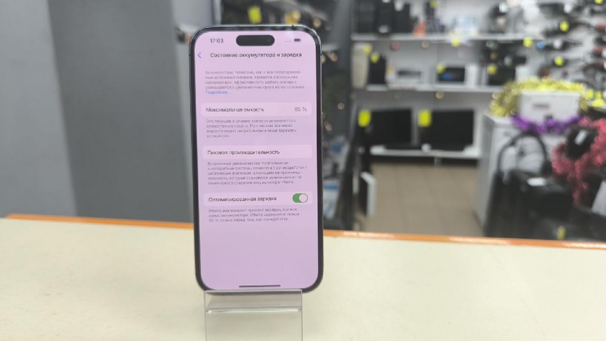 Смартфон Apple Iphone 14 Pro 256Gb