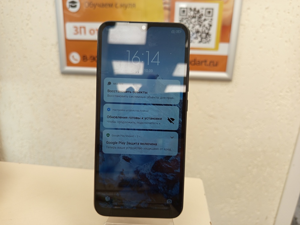 Смартфон Xiaomi Redmi 10A 2/32