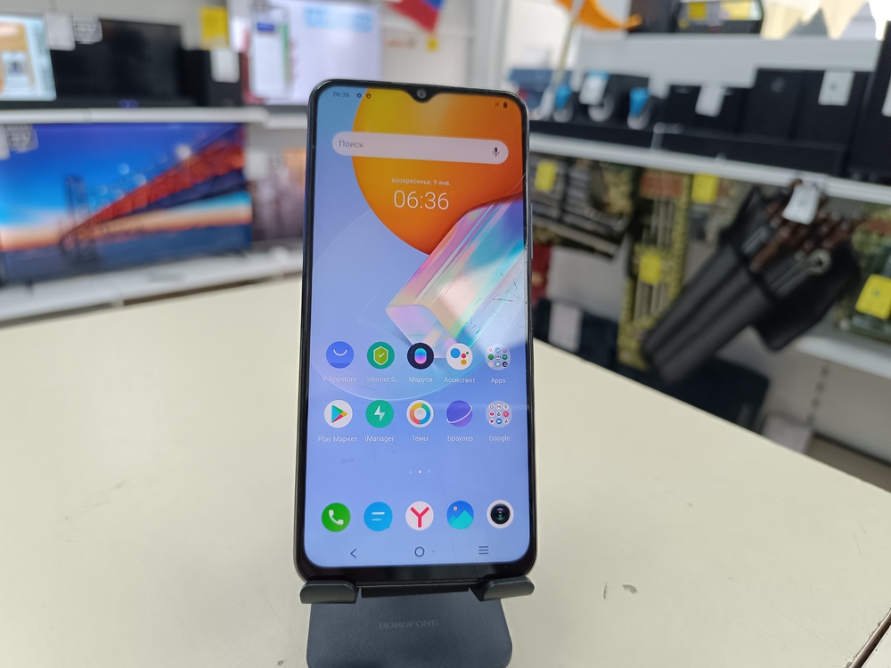 Смартфон Vivo Y31 4/128