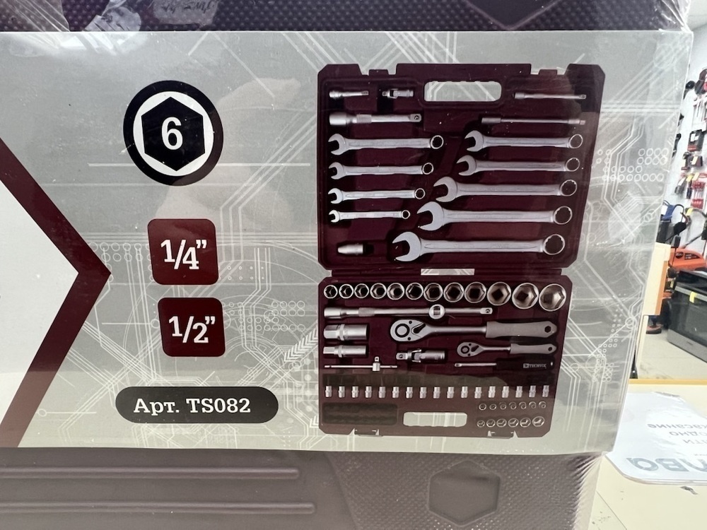 Набор инструментов Thorvik TS082 универсальный 1/4, 1/2 DR