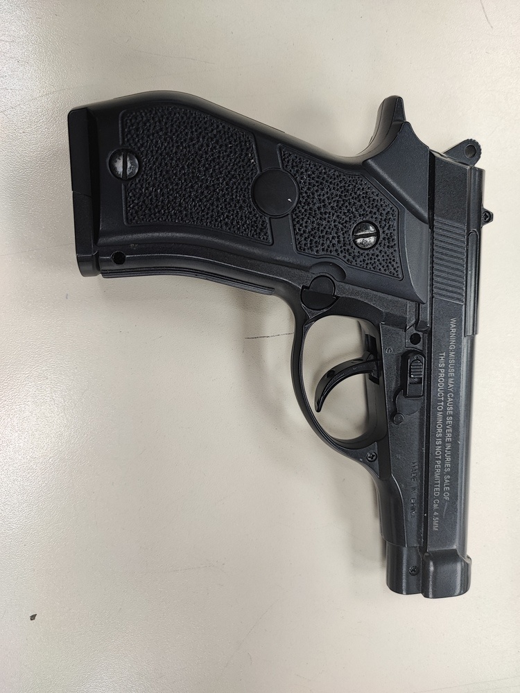 ПИСТОЛЕТ STALKER S84