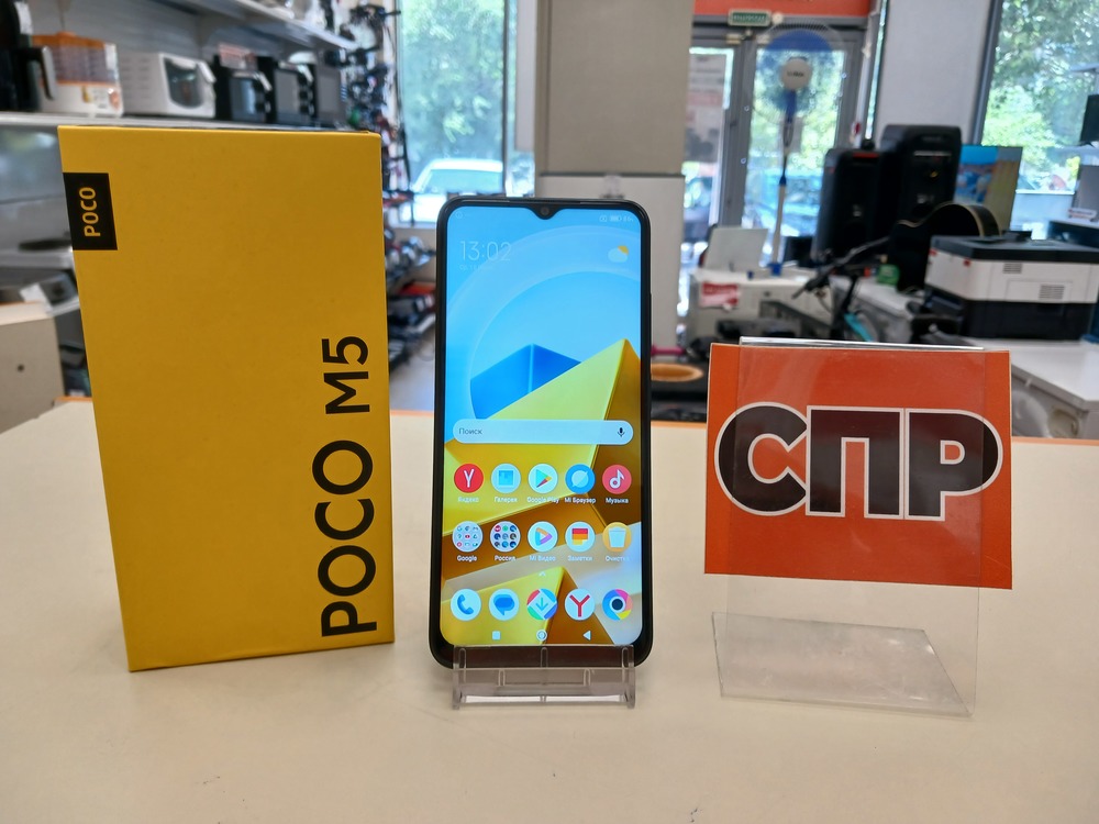 Смартфон Xiaomi Poco M5 4/128