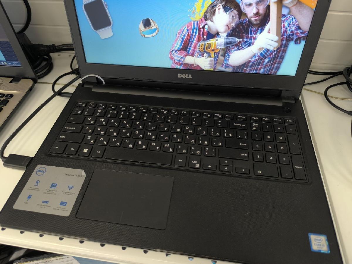 Ноутбук DELL; Core i3-6006U, Intel HD Graphics 520, 8 Гб, 120 Гб, Нет