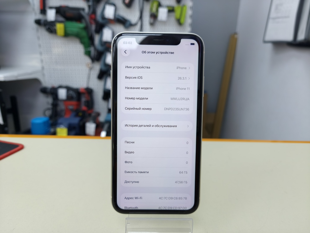 Смартфон Apple iPhone 11 64Gb