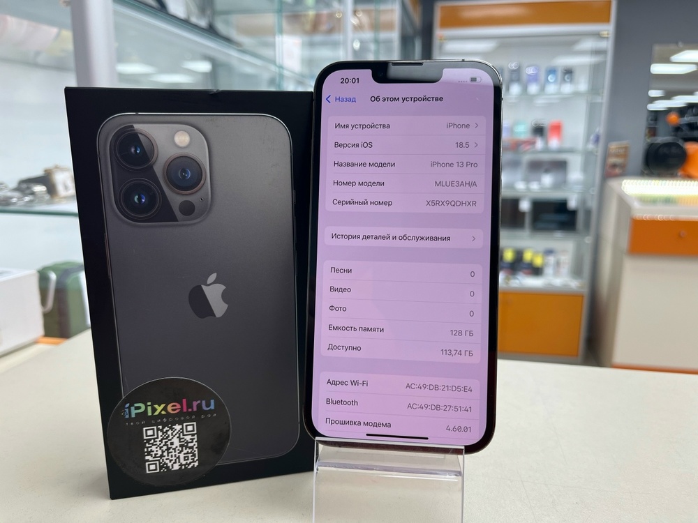 Смартфон Apple iPhone 13 Pro 128Gb