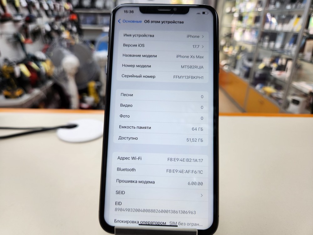 Смартфон Apple iPhone Xs Max 64Gb