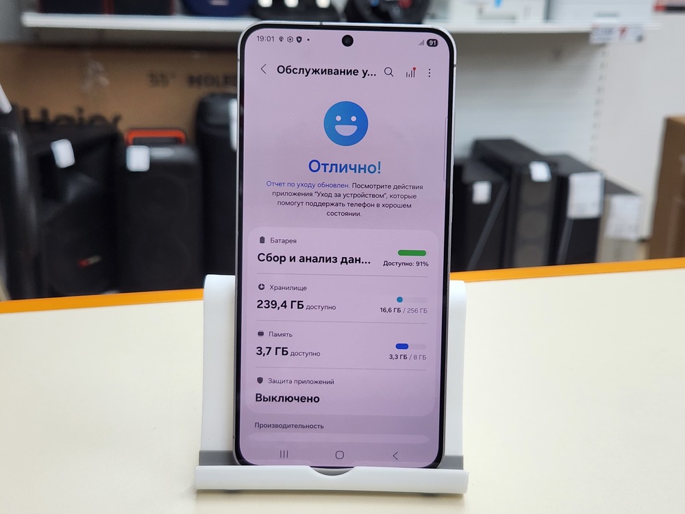 Смартфон Samsung Galaxy S25 FE 8/256