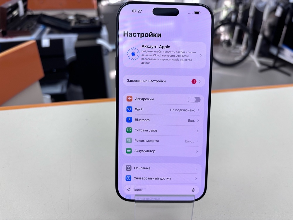 Смартфон Apple Iphone 16 Pro Max 256Gb