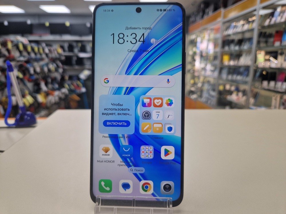 Смартфон Honor X7b 8/128