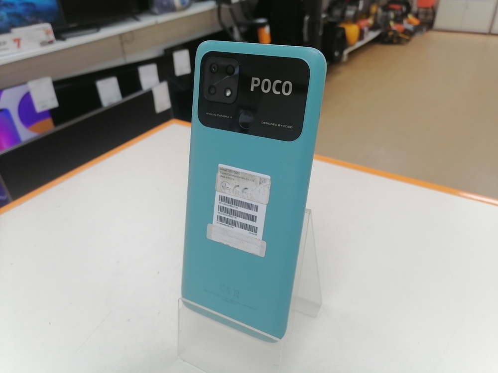 Смартфон Xiaomi Poco C40 4/64
