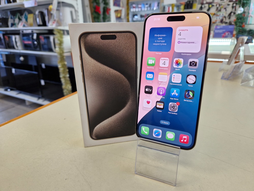 Смартфон Apple iPhone 15 Pro Max 256Gb