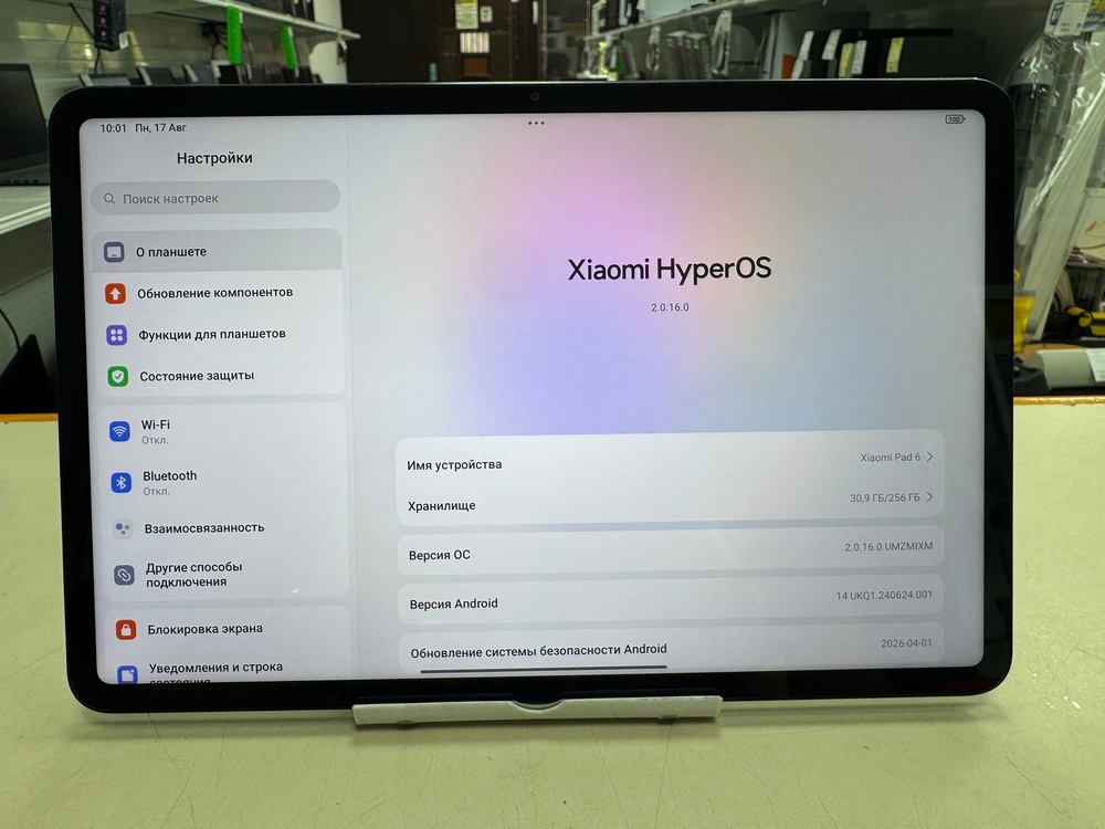 Планшет Xiaomi Pad 6 Wi-Fi 256 ГБ