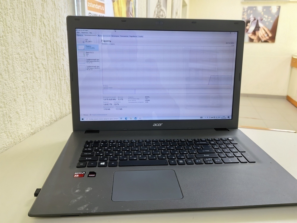 Ноутбук Acer aspire E5-722G-6403; A6-7310, Radeon R5 M335, 8 Гб, Нет, 500 Гб