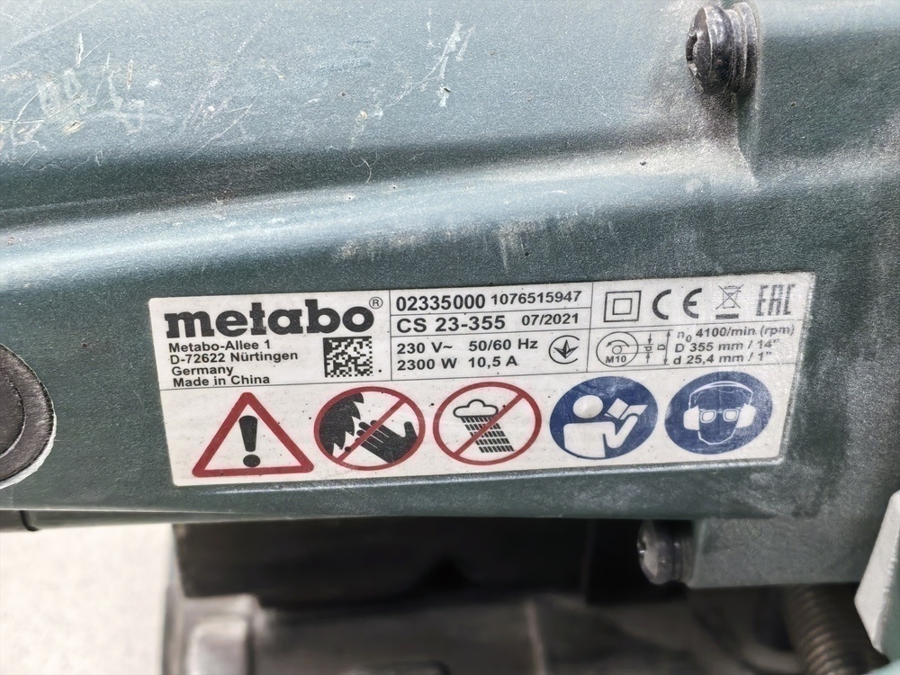 Торцовочная пила Metabo CS23-355