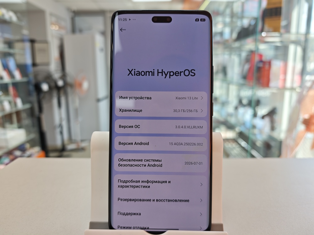Смартфон Xiaomi 13 lite 8/256