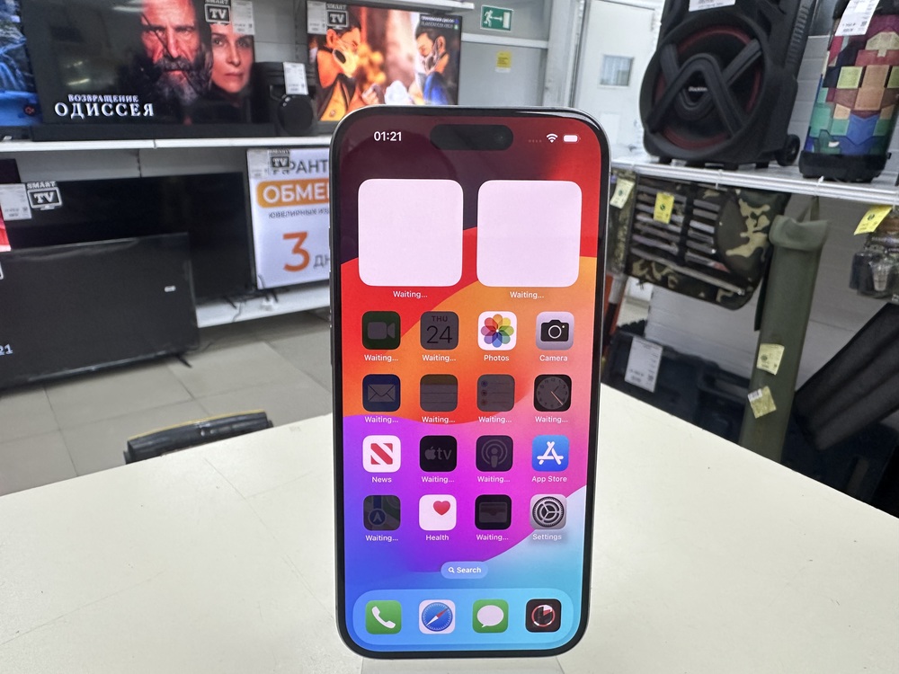 Смартфон Apple Iphone 15 Pro 256Gb