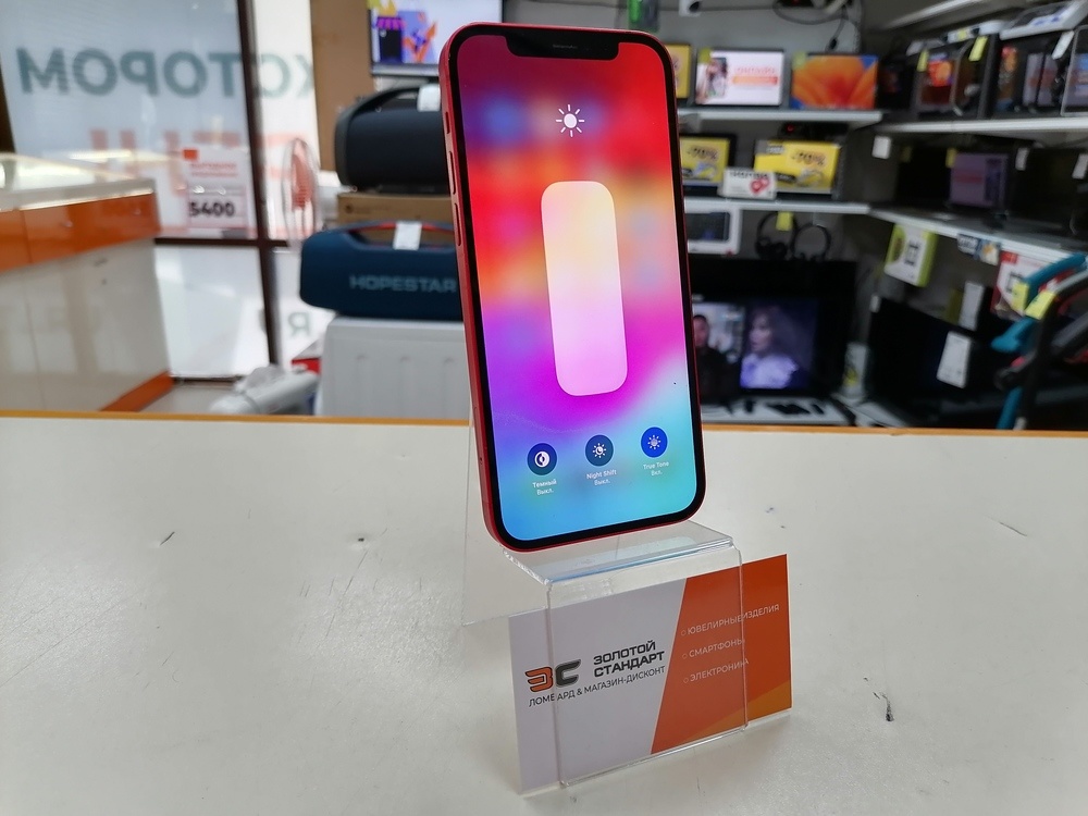 Смартфон Apple iPhone 12 256Gb