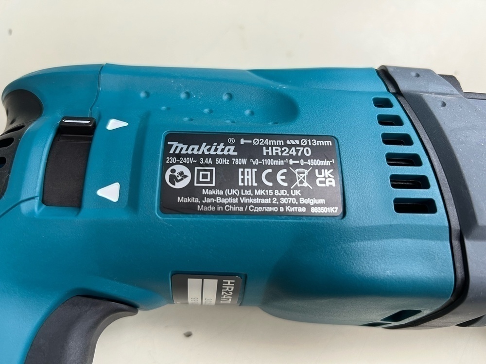 Перфоратор Makita HR 2470