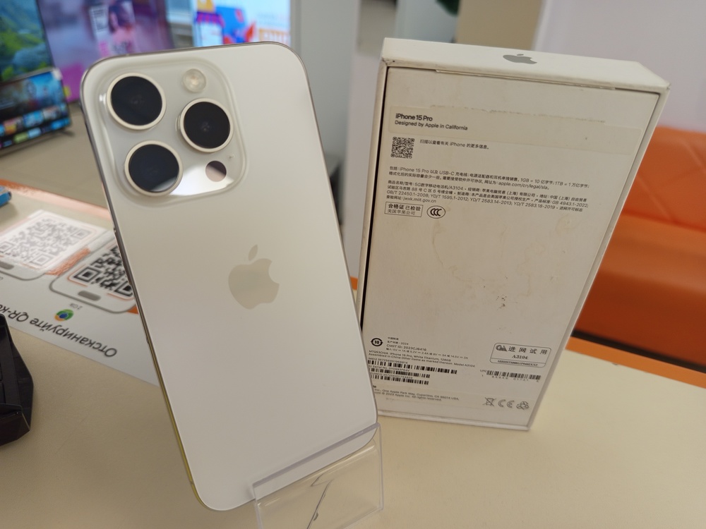 Смартфон Apple Iphone 15 Pro 128Gb
