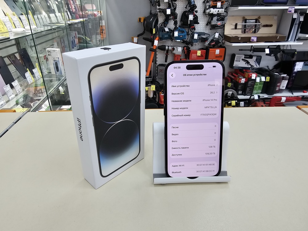Смартфон Apple Iphone 14 Pro 128Gb