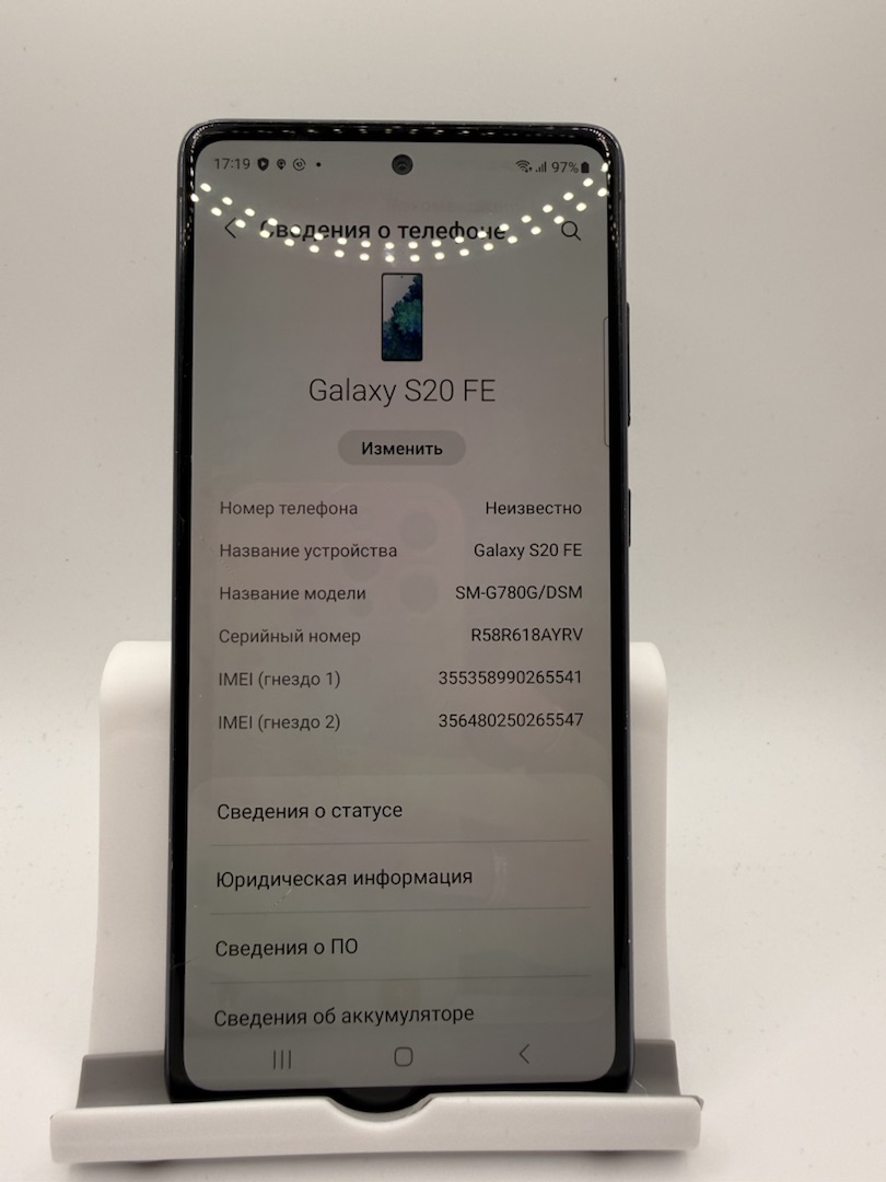 Смартфон Samsung Galaxy S20 FE 6/128