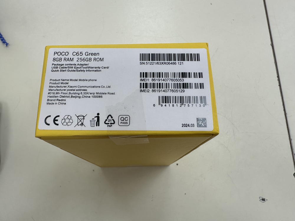 Смартфон Xiaomi POCO C65 8/256