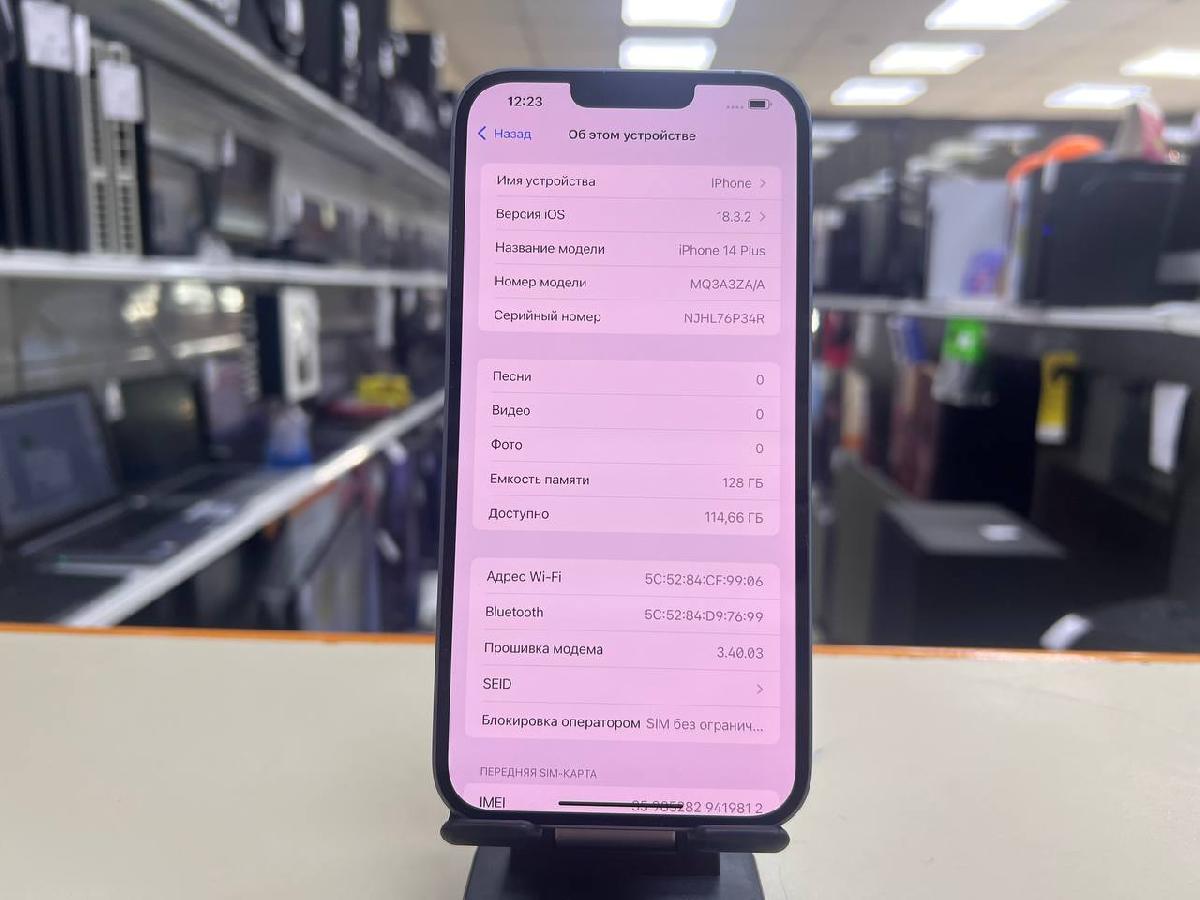 Смартфон Apple Iphone 14 Plus 128GB