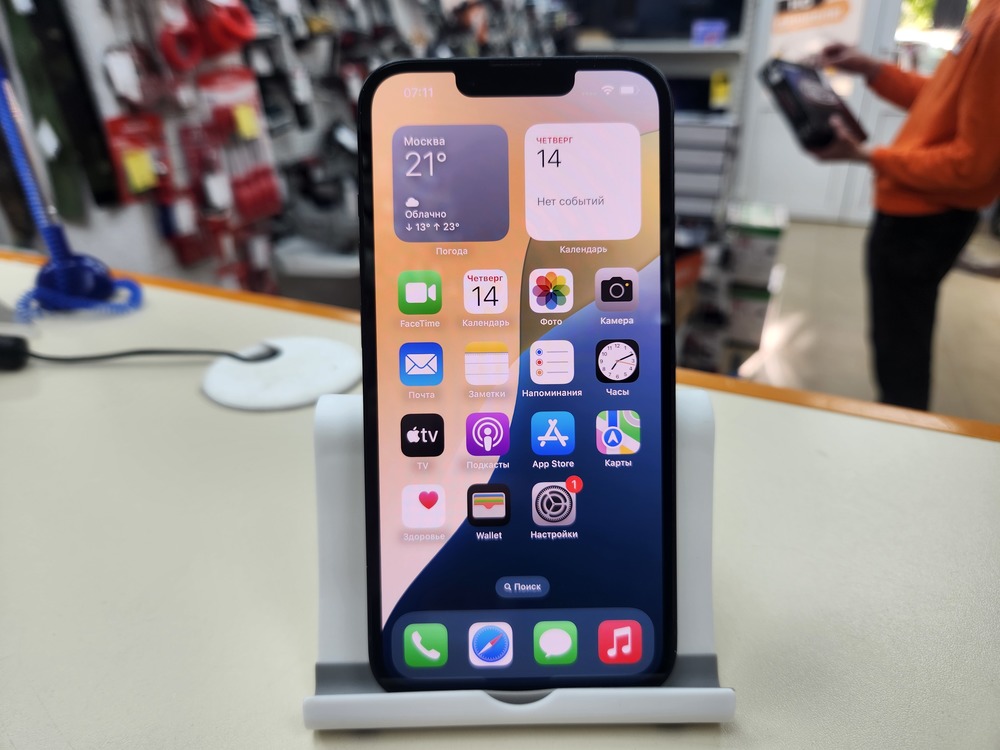 Смартфон Apple Iphone 14 256Gb