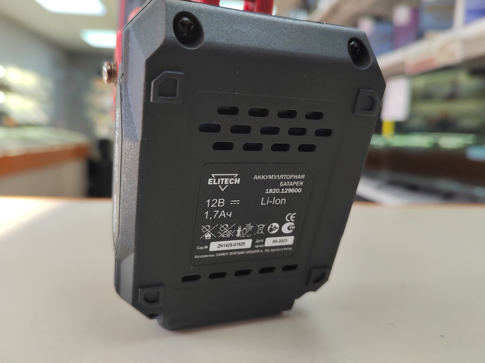 Шуруповерт Elitech ДА 122СЛ