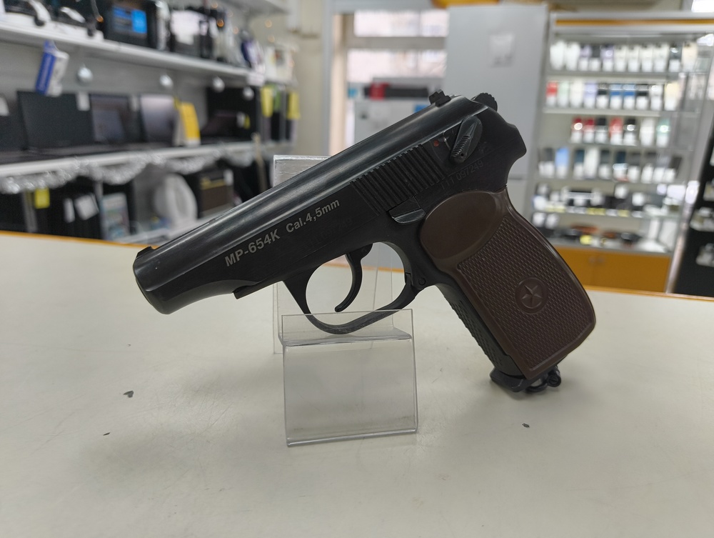 Пистолет пневматический ПМ МР-654К Cal 4.5mm
