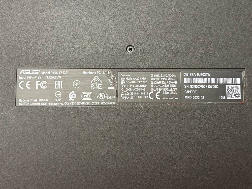 Ноутбук ASUS x513e; I3-1115G4, Нет, 4 Гб, 256 Гб, Нет