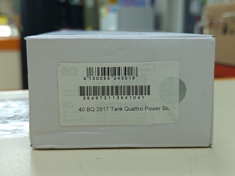 Мобильный телефон BQ 2817