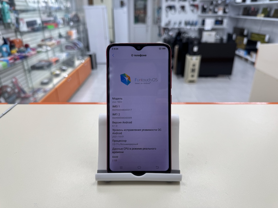 Смартфон Vivo 1820