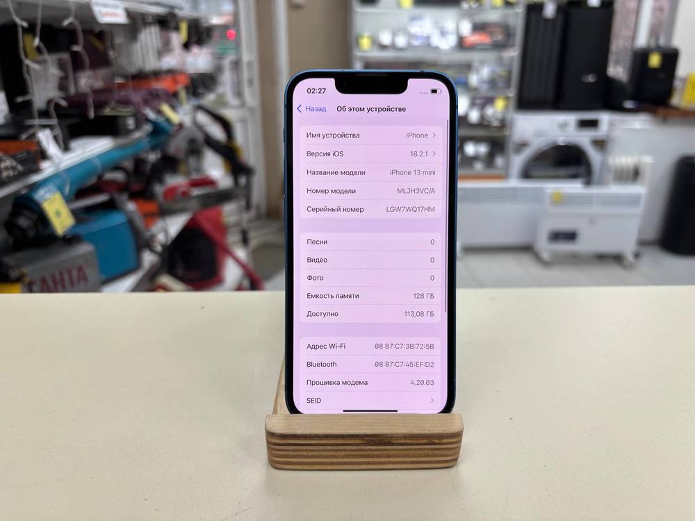Смартфон Apple iPhone 13 Mini 128Gb