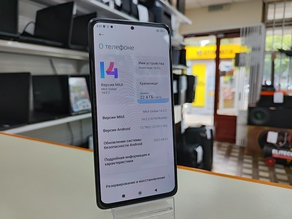 Смартфон Xiaomi Mi Note 10 Pro 8/128