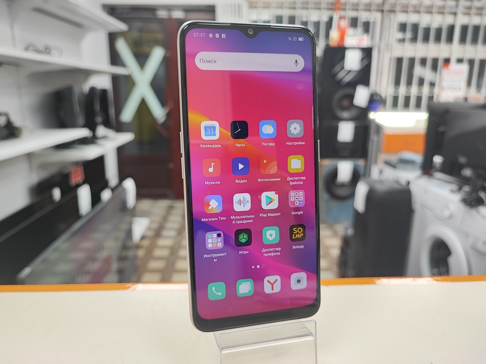 Смартфон Oppo A5 2020 3/64