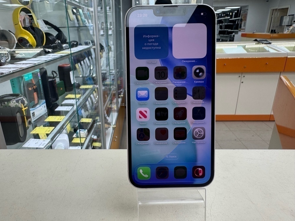 Смартфон Apple Iphone 14 128Gb