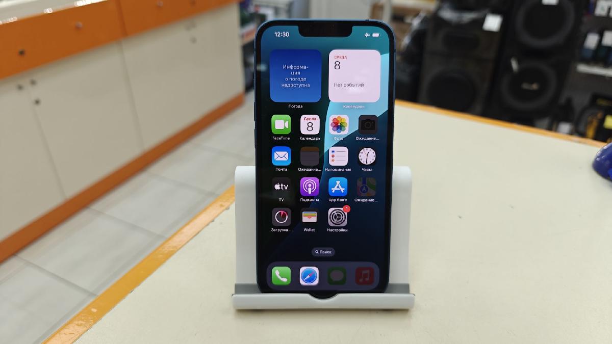Смартфон Apple iPhone 13 128Gb