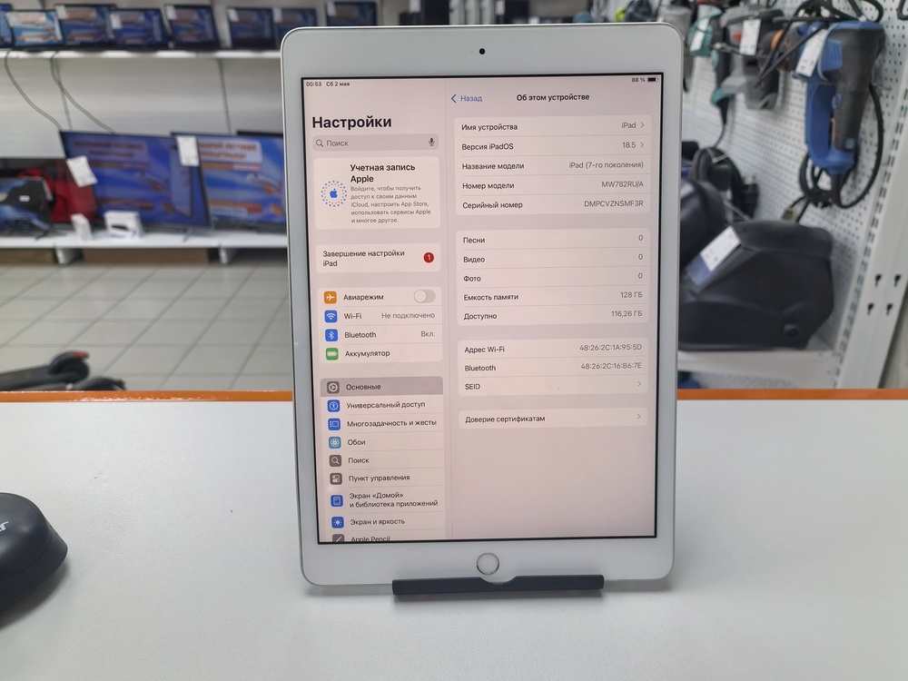 Планшет Apple IPad 7 128 ГБ A2197 (Wi-Fi)