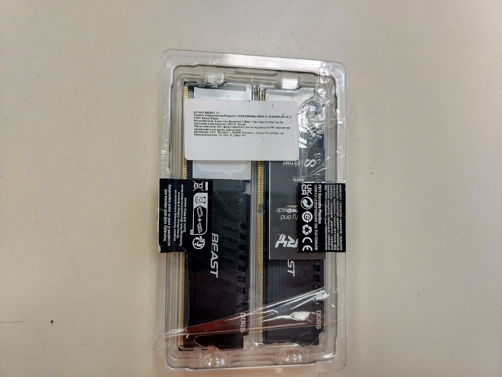 Оперативная память  32GB 6000MHz (KF560C40BBK2-32)