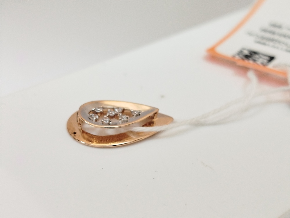 ПОДВЕСКА С КАМНЯМИ (Au 585)