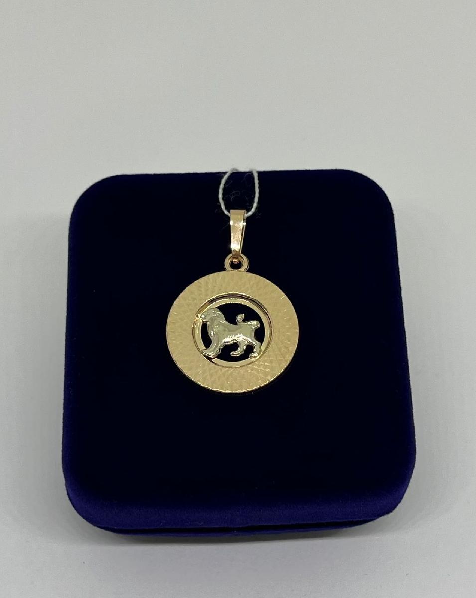 ПОДВЕСКА ЗНАК ЗОДИАКА ЛЕВ (Au 585)