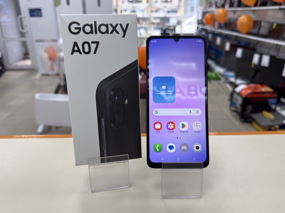 Смартфон Samsung Galaxy A07 4/128
