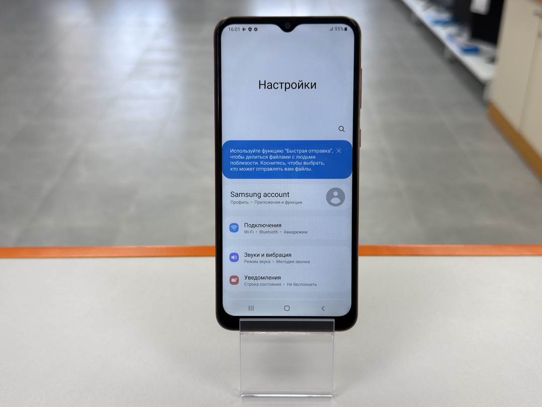 Смартфон Samsung Galaxy A04 4/64