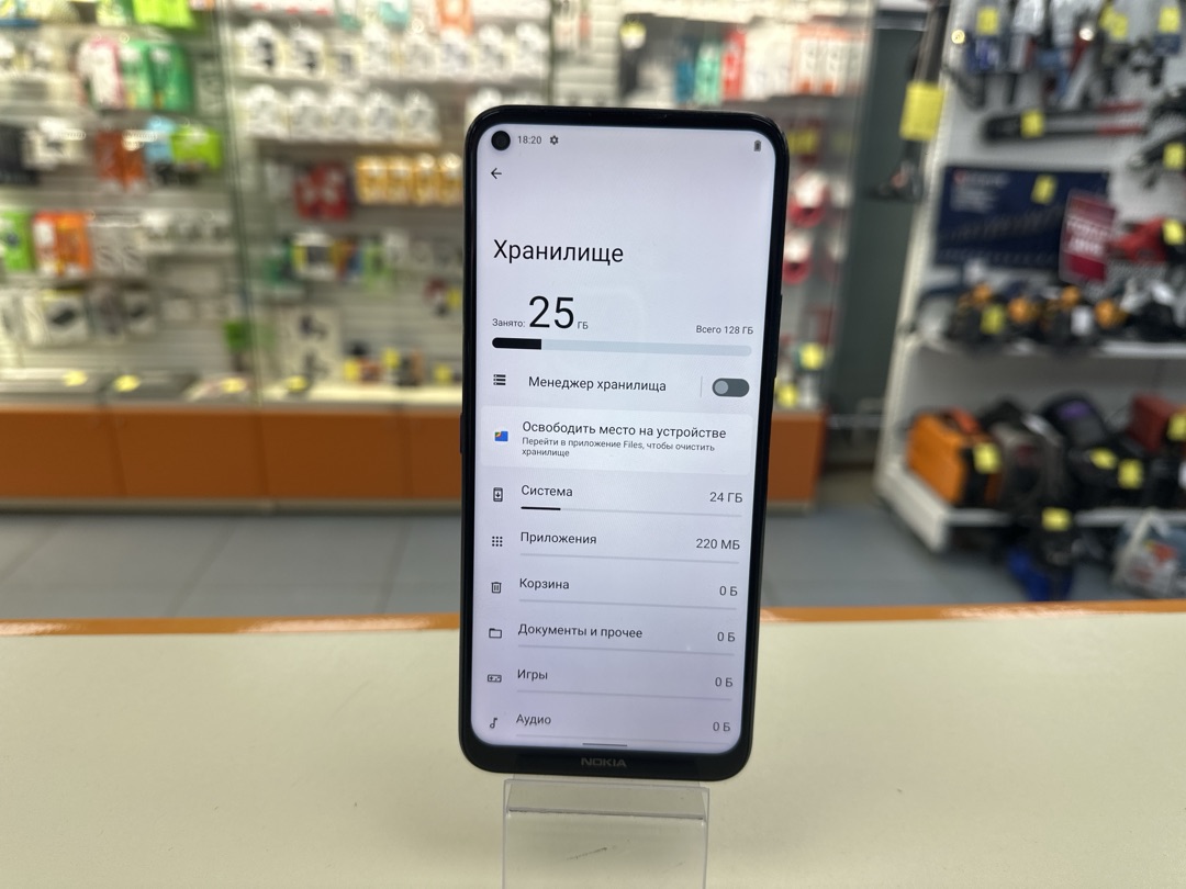 Смартфон Nokia 8.3 8/128 5G