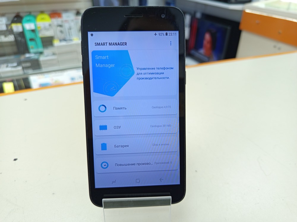 Смартфон Samsung SM-J260F