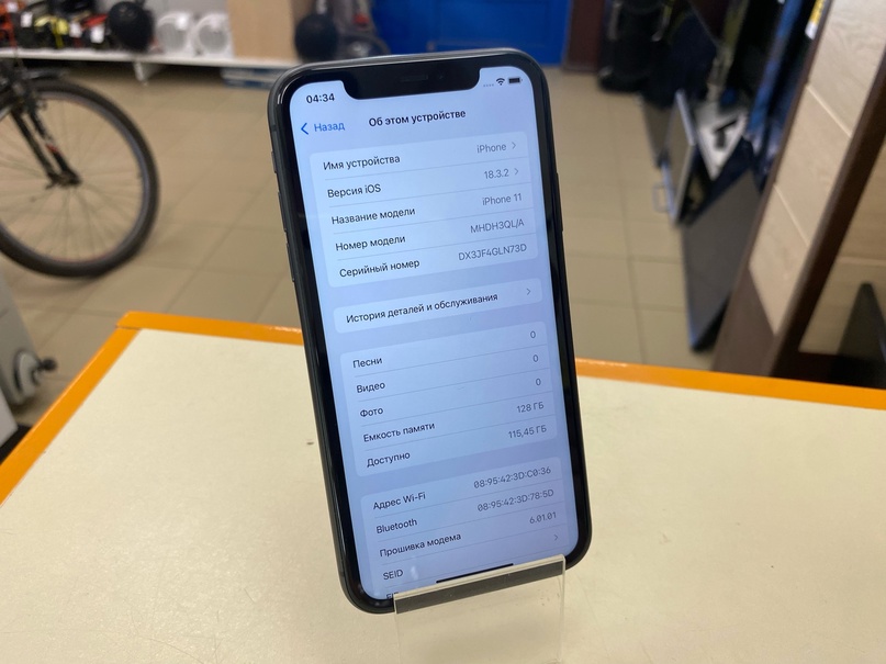 Смартфон Apple iPhone 11 64Gb