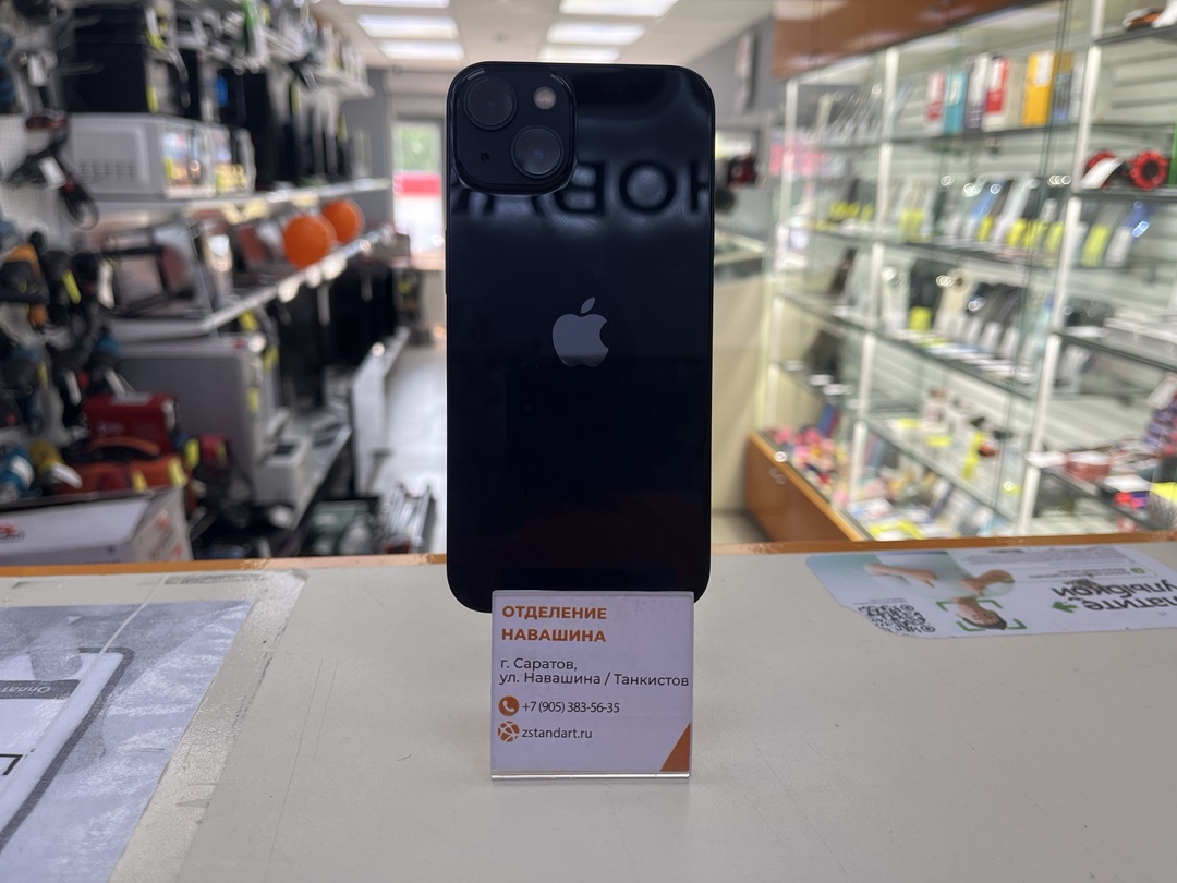 Смартфон Apple iPhone 13 128Gb